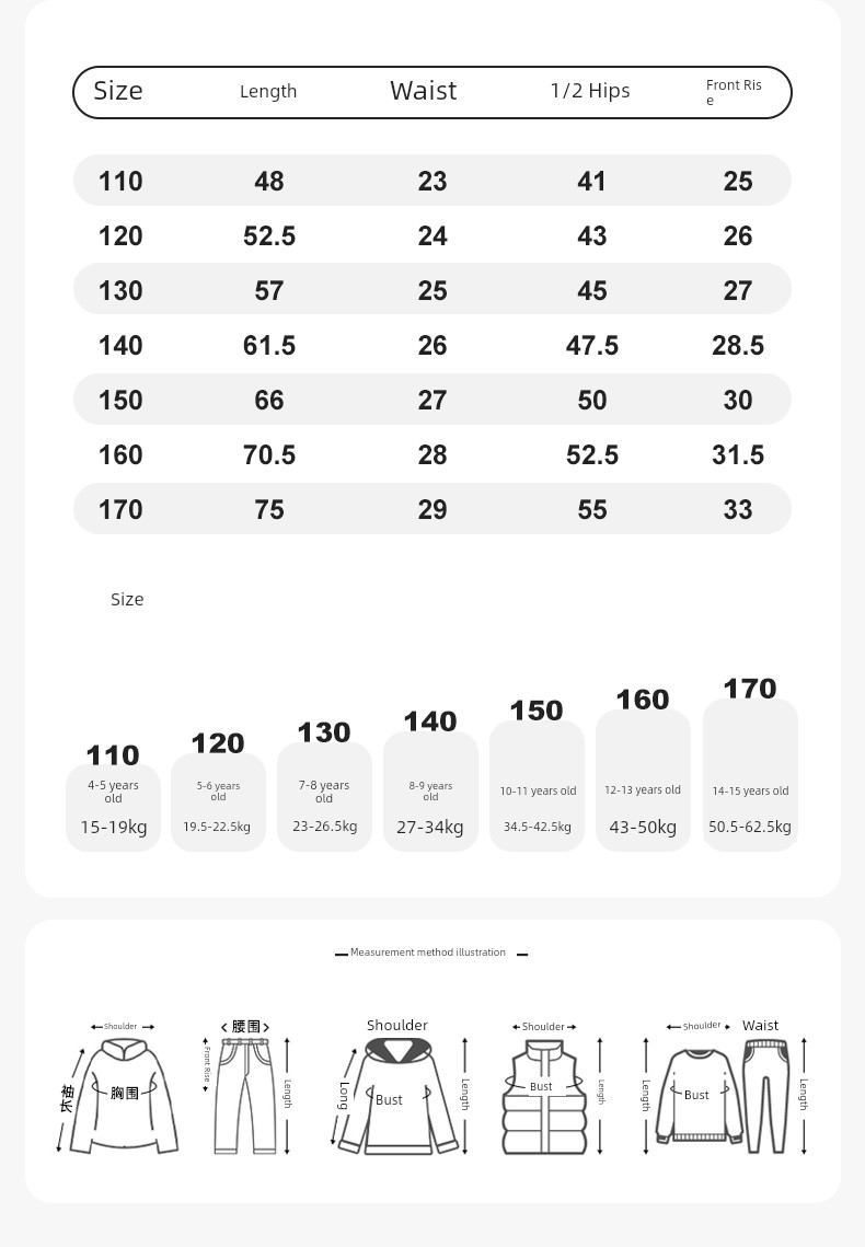 Little Elephant Ham Children's Clothing Boys' Pants Summer Thin Style Children's Summer Wear Cropped Pants 2026 New Model Big Kids Cool Shorts — 19