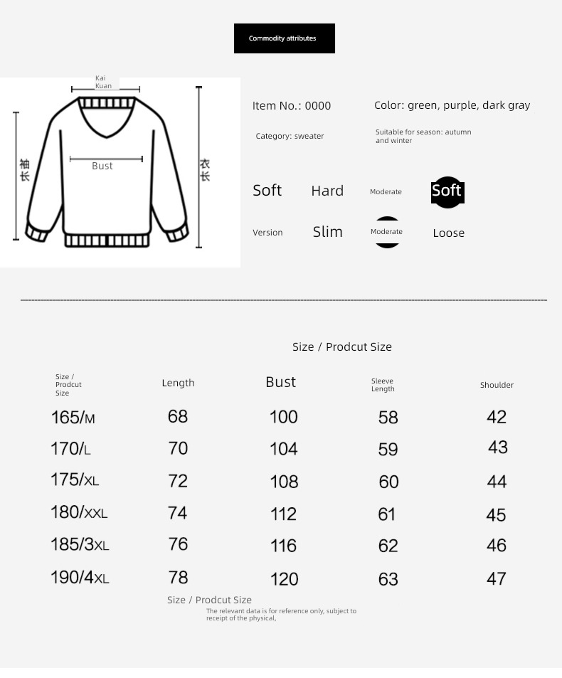 winter clothes Plush thickening Middle aged man Undershirt sweater