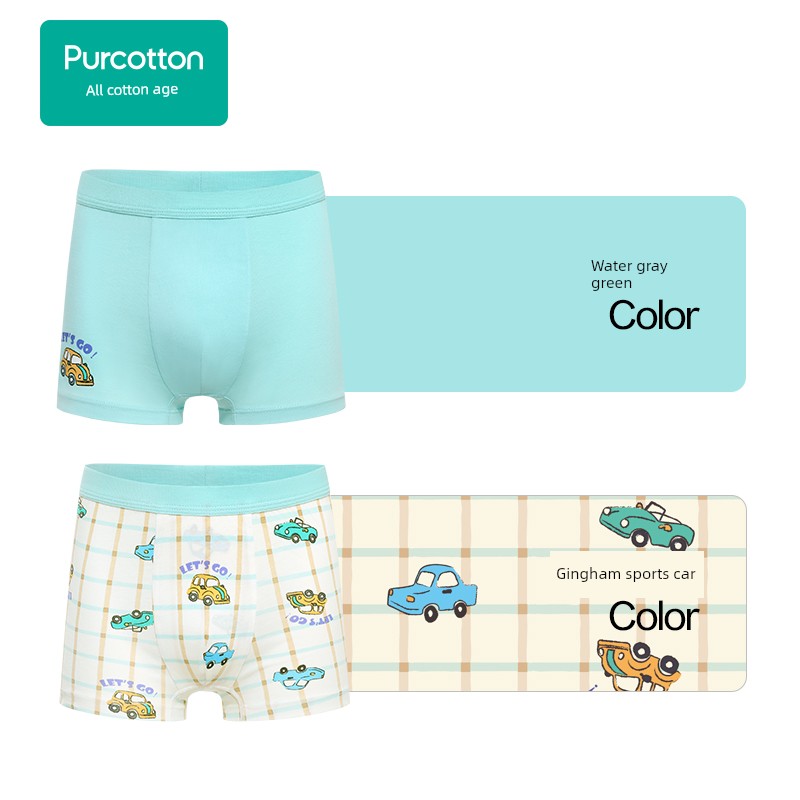 Purcotton Women's 2 Pack Children's Underwear — 3