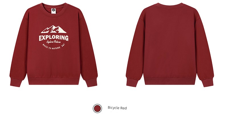 361 ° Children's Clothing for Boys and Girls, Pullover Sweatshirt, Round Neck, Autumn and Winter 2026 New Autumn Style, Fleece-Lined Long-Sleeved Sports — 45