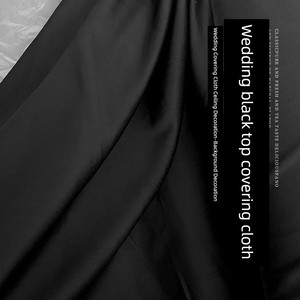 Wedding Ceiling Voile Black Shading Cloth Wedding Stage Milk Silk Ice Silk Gold Velvet Elastic Purdah Covering Top Fabri