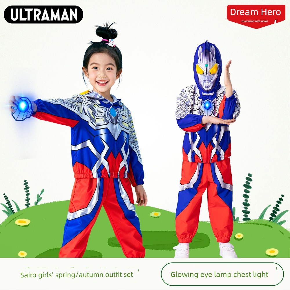 Authentic Ultraman Girls' Clothing Spring and Autumn Jacket Grigio Zero Girls' Children's Clothing Sports Set — 4