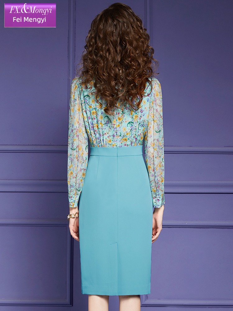 Fei Mengyi Self-cultivation Lapel shirt skirt real silk