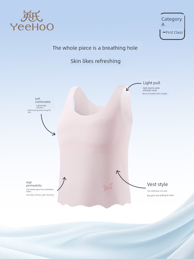 YEEHOO Children's Underwear Development Period Young Adult Bra Girl Wide Shoulder Strap Vest Primary School Students Breathable Tube Top Class A — 4