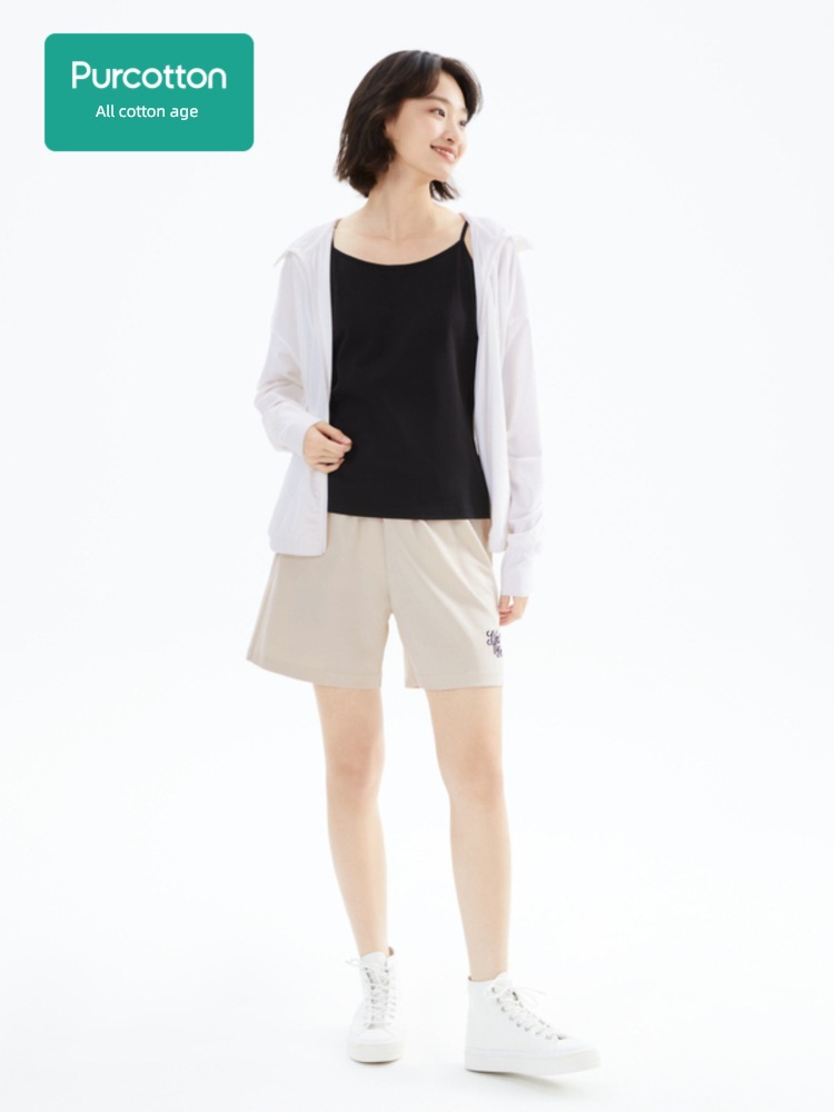 comfortable Simplicity female Antibacterial elastic force white pure cotton camisole