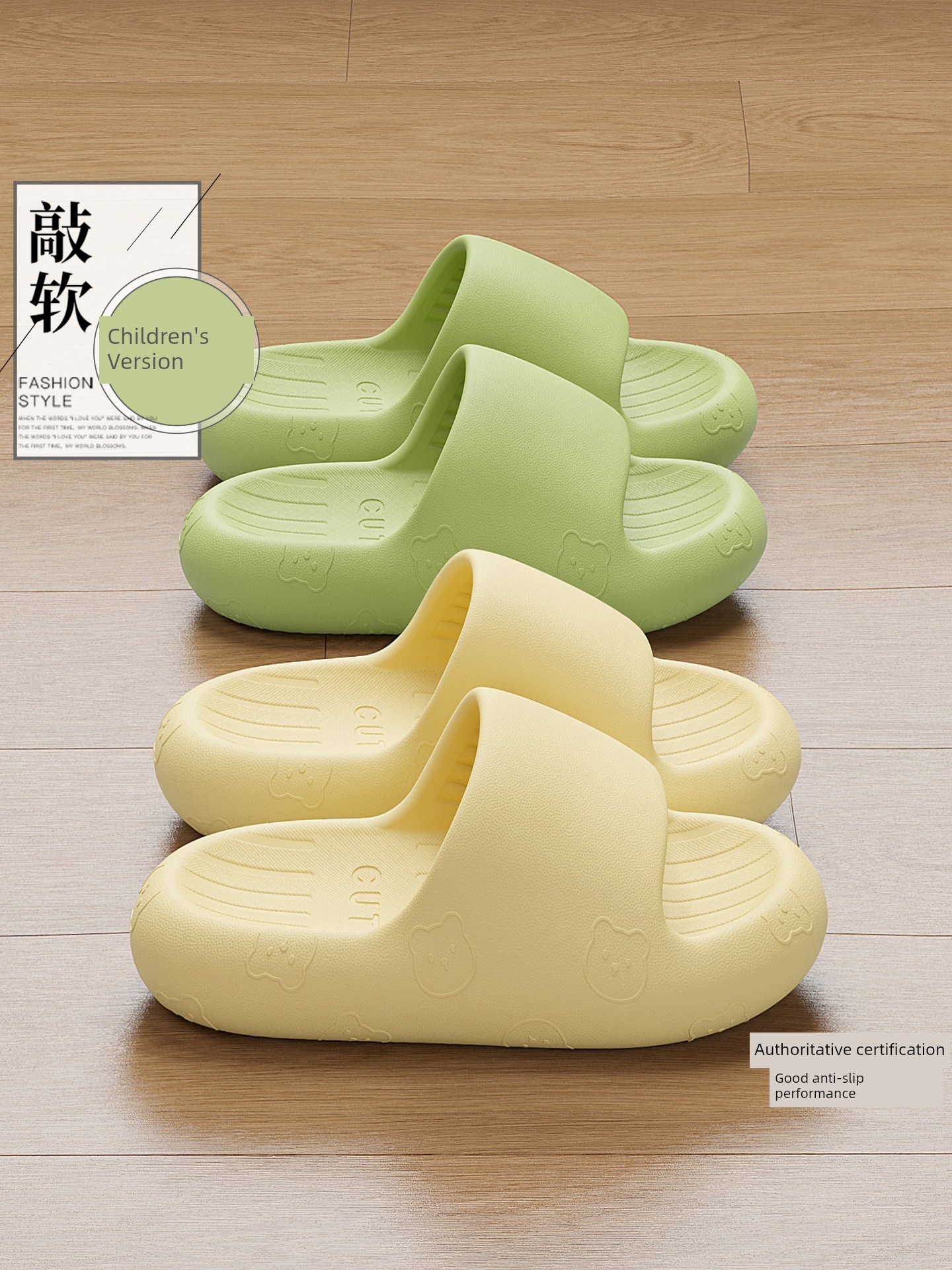 2026 New Model Children's Slippers for Girls, Summer Indoor Home Bathroom Non-Slip Eva Soft-Soled Sandals for Boys — 3