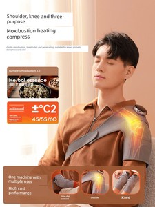 German High-End Knee Massager with Heat Therapy for Joint Warmth, Suitable for Elderly People with Chronic Cold Legs, a 