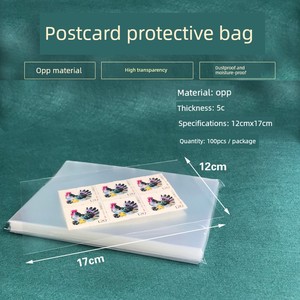 Postcard Protection Bag OPP Stamp Collection Protection Bag 12x17cm Capital Postcard Storage Cover OPP Protection Stamp 