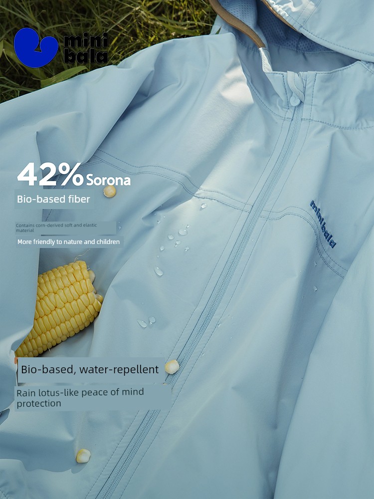 [Soft Leather] Mini Bala Children's Water-Repellent Protective Jacket for Boys and Girls, Class a Outdoor Top, Fall 2026 — 2