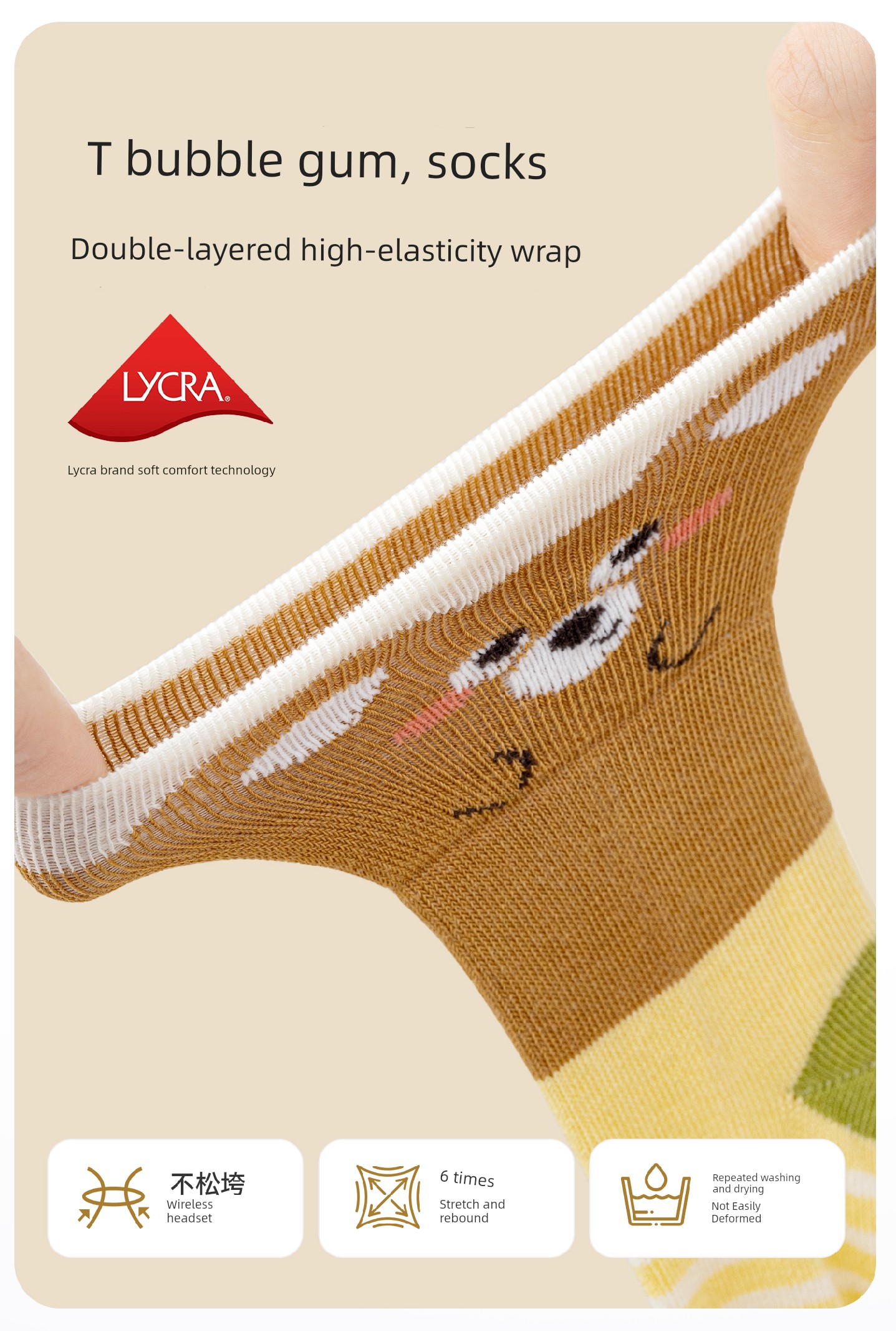 Baby Socks for Spring and Autumn, Newborns 0 to 3 Months Old, Pure Cotton, Non-Binding on the Legs, Winter A-Class Mid-Tube Socks — 6