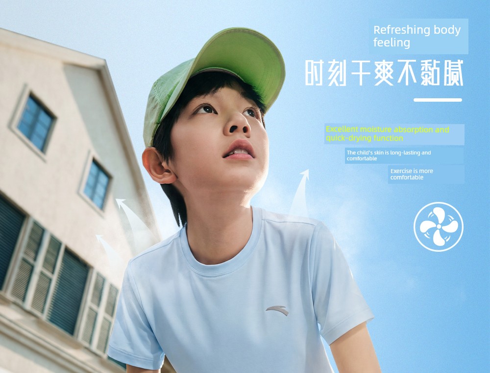 Anta Kidsren's Long-Sleeved T-Shirt Long-Sleeved Outdoor Sports Quick-Drying Boys' Short-Sleeved 2026 Spring & Fall New Youth Kidsren's Clothing — 12