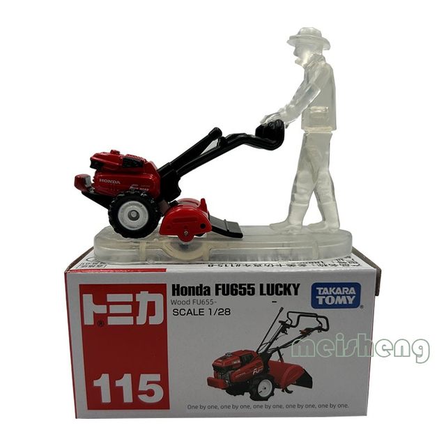 TOMY多美卡合金车模仿真汽车83号工程车洋马拖拉机儿童玩具824725