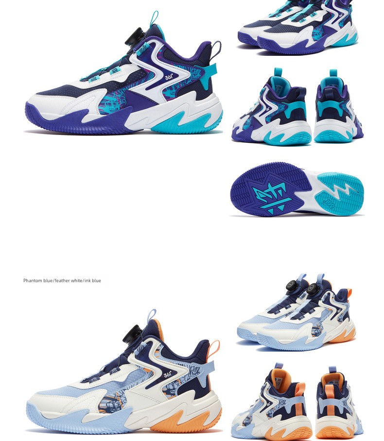 Brave Warrior | 361 Degrees Kidsren's Shoes, Kidsren's Basketball Shoes, Boys' Sports Shoes, Youth Autum New Leather Boys' Shoes — 40