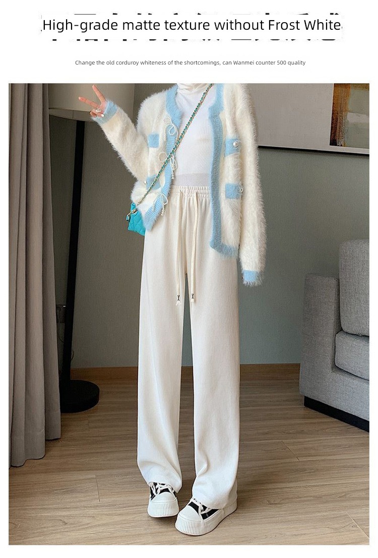 autumn chenille  Show thin Sagging sensation No plush Wide leg pants