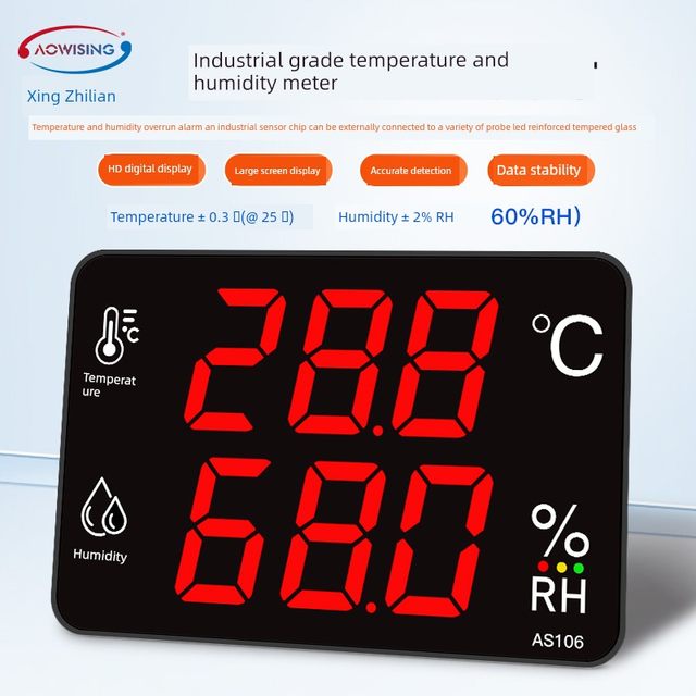 Temperature and humidity meter industrial grade high precision large screen factory warehouse with probe alarm display instrument AS106A