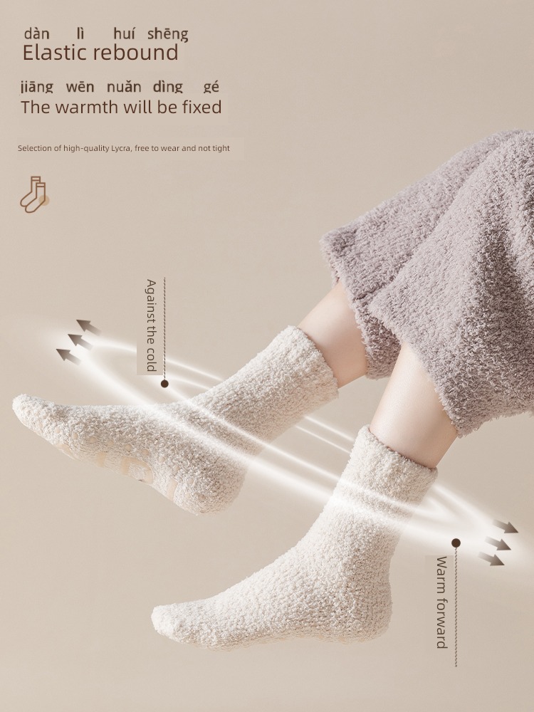 Hosiery children Thickened section keep warm winter Plush Socks
