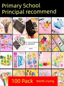 Reward Stationery Kids Graduation Blind Box School Opening Small Gift