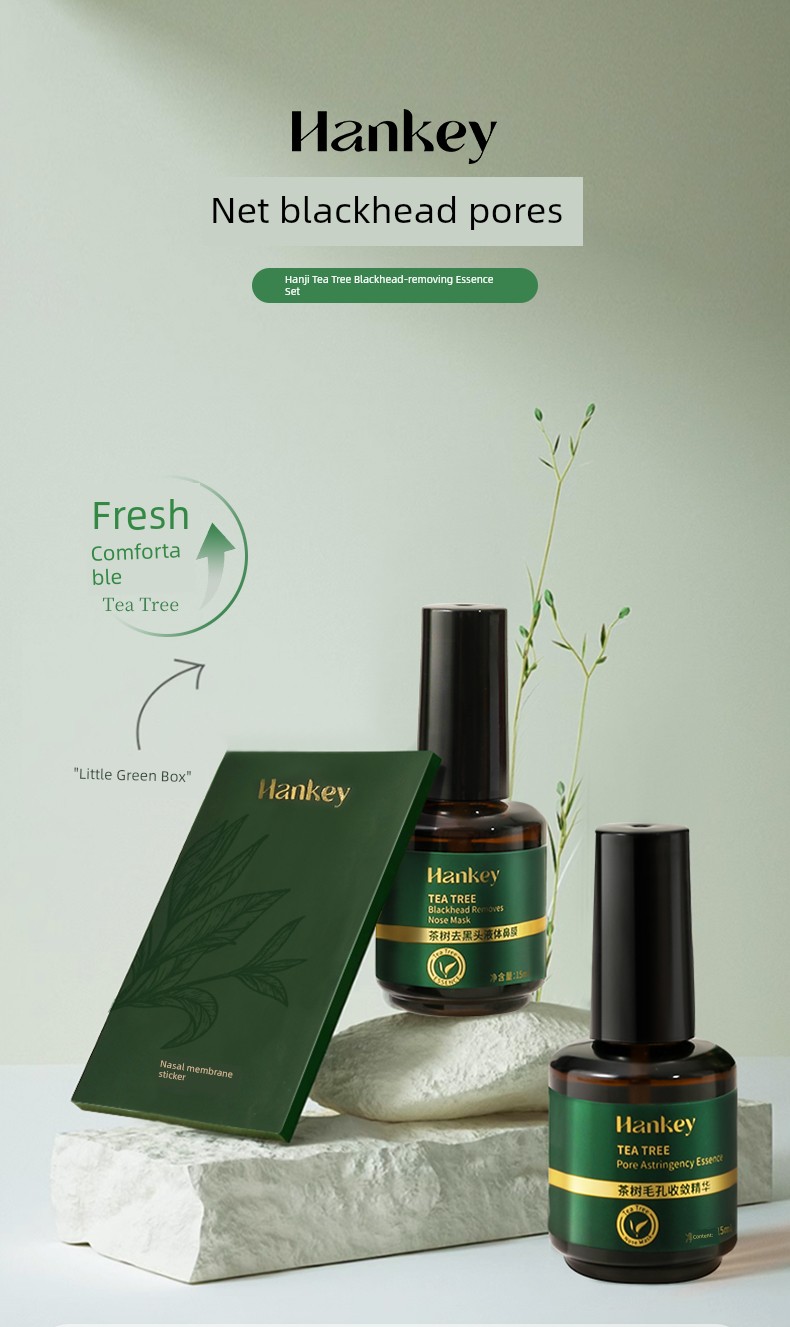 Hanji Tea Tree Blackhead Removal Kit Official Genuine Product for Pore Tightening and Deep Cleansing, Professional Salon Grade Xza68 — 1