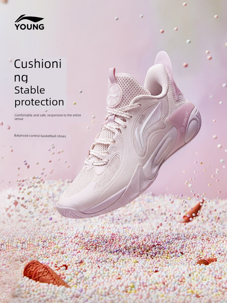 Li Ning Children's Wind Shadow 2V4 Professional Training Basketball Shoes 2026 New Model Boys and Girls Youth Sports Shoes Autumn — 3