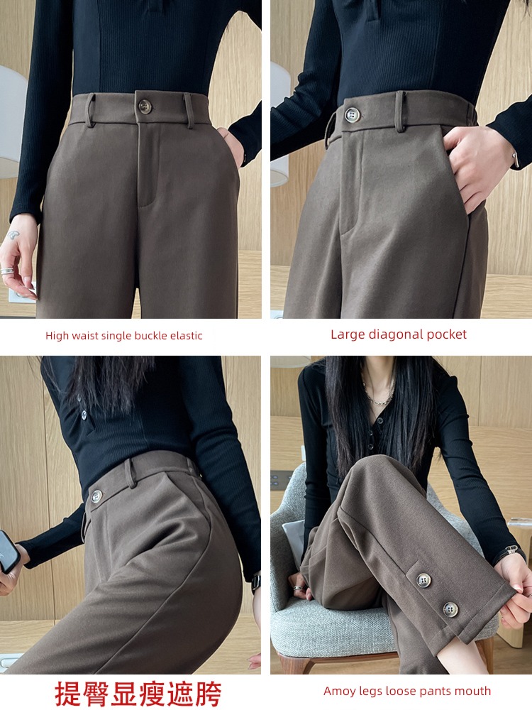 Smoke pipe Plush Hot money easy High waist leisure time Wide leg pants