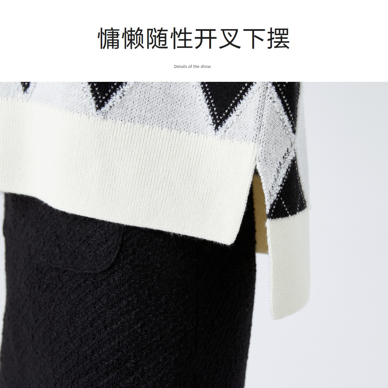 Senma Wear out easy over size knitting sweater