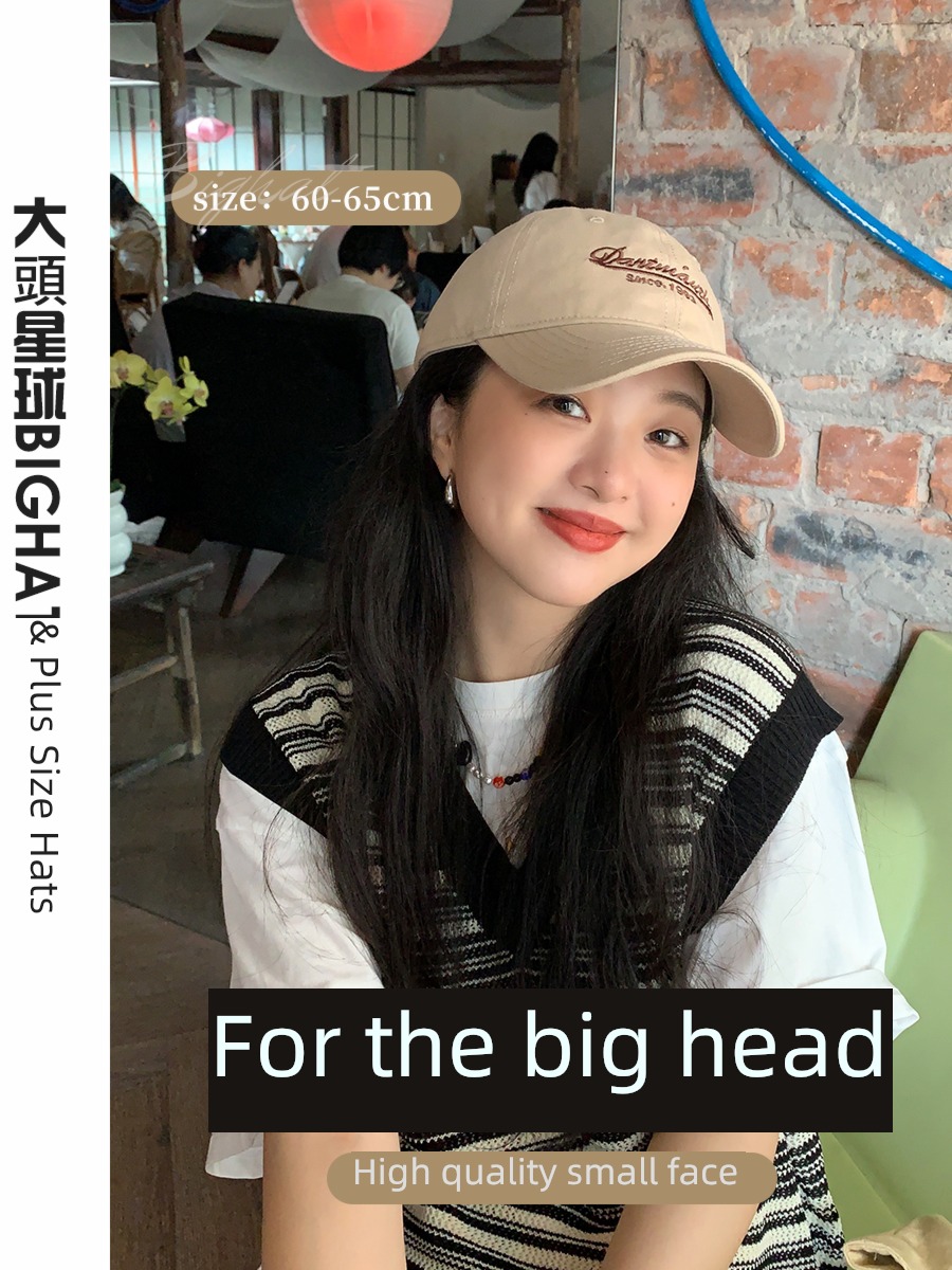 Big head star superior quality 65CM female ins Hat