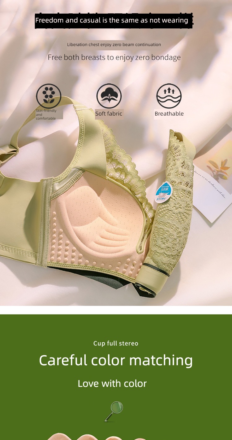 Happy Fox quality goods Wireless  Collecting accessory milk Underwear