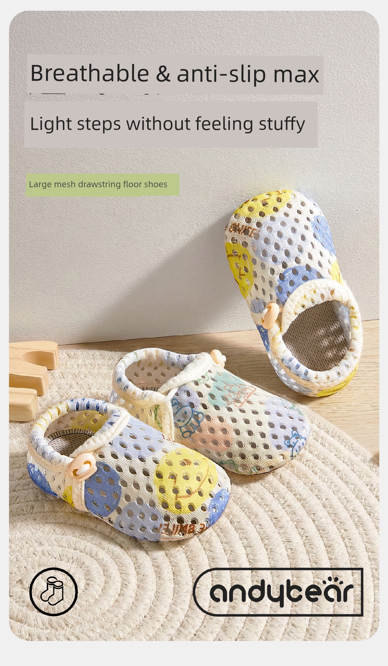 Baby Floor Shoes for Learning to Walk, Non-Slip, Cool-Proof, Soft-Soled Indoor Children's Shoes and Socks, Baby Socks, Summer Thin Style — 2