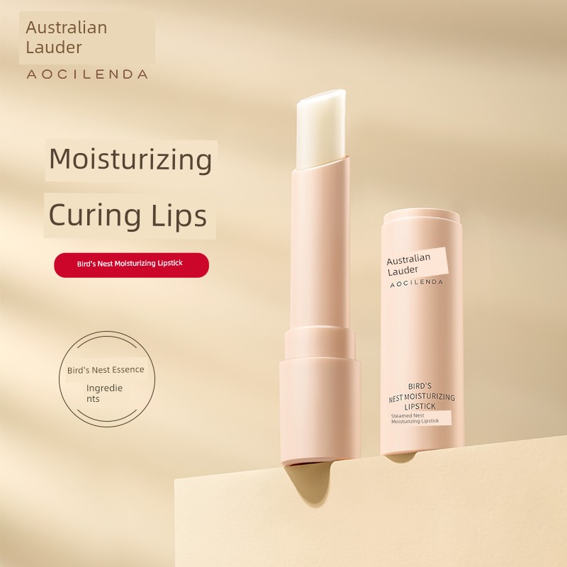 Australian Lauder Moisturizing and Nourishing All Year Round Pregnant Women Body Lotion — 4
