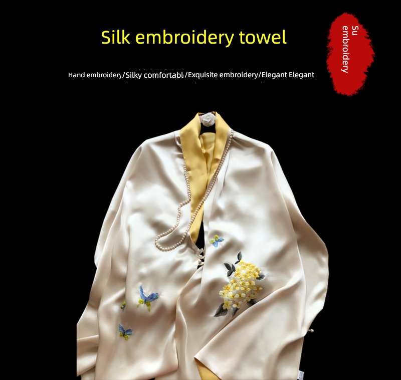 Hangzhou silk high-grade Embroidery female gift spring and autumn frog
