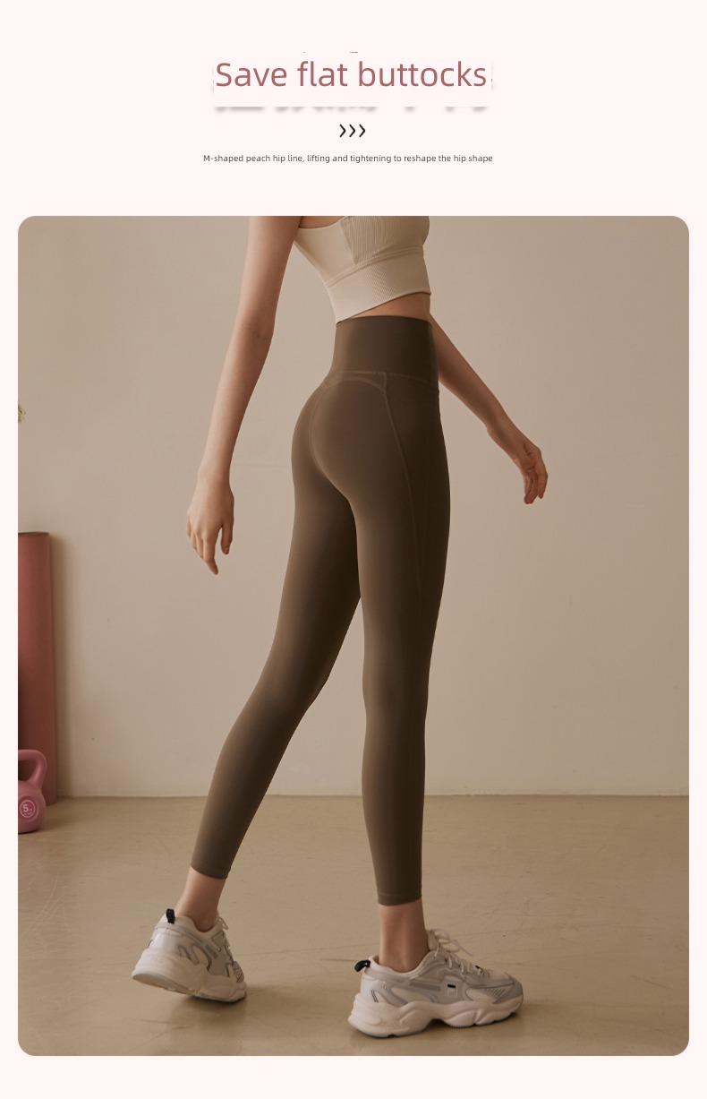 High waist Buttock lifting Athletic Wear major train Yoga Pants