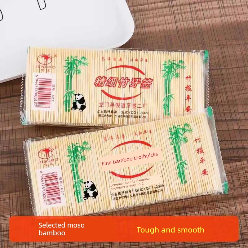 Disposable Double-Ended Bamboo Toothpicks for Home and Commercial Use, Portable for Restaurants and Hotels, Bulk Bamboo Tooth Cleaning Tool