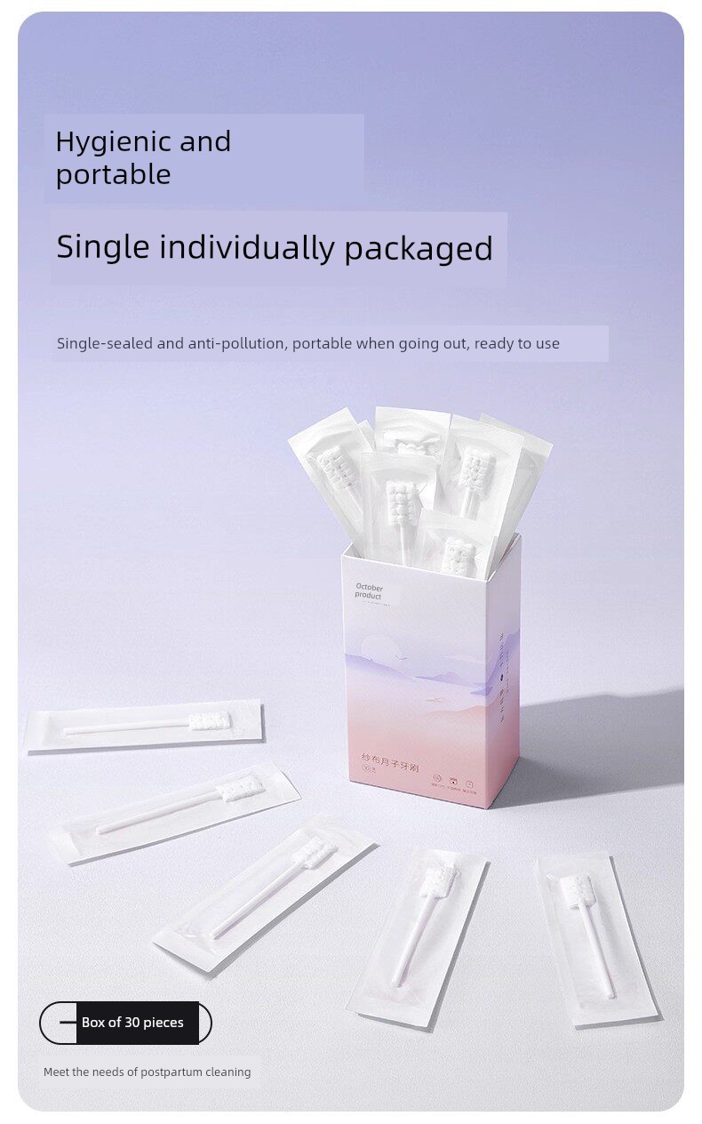 October Crystal Gauze Postpartum Toothbrush Disposable Maternity Supplies for Pregnant Women Postpartum Toothbrush Maternity Supplies 30 Pieces — 10