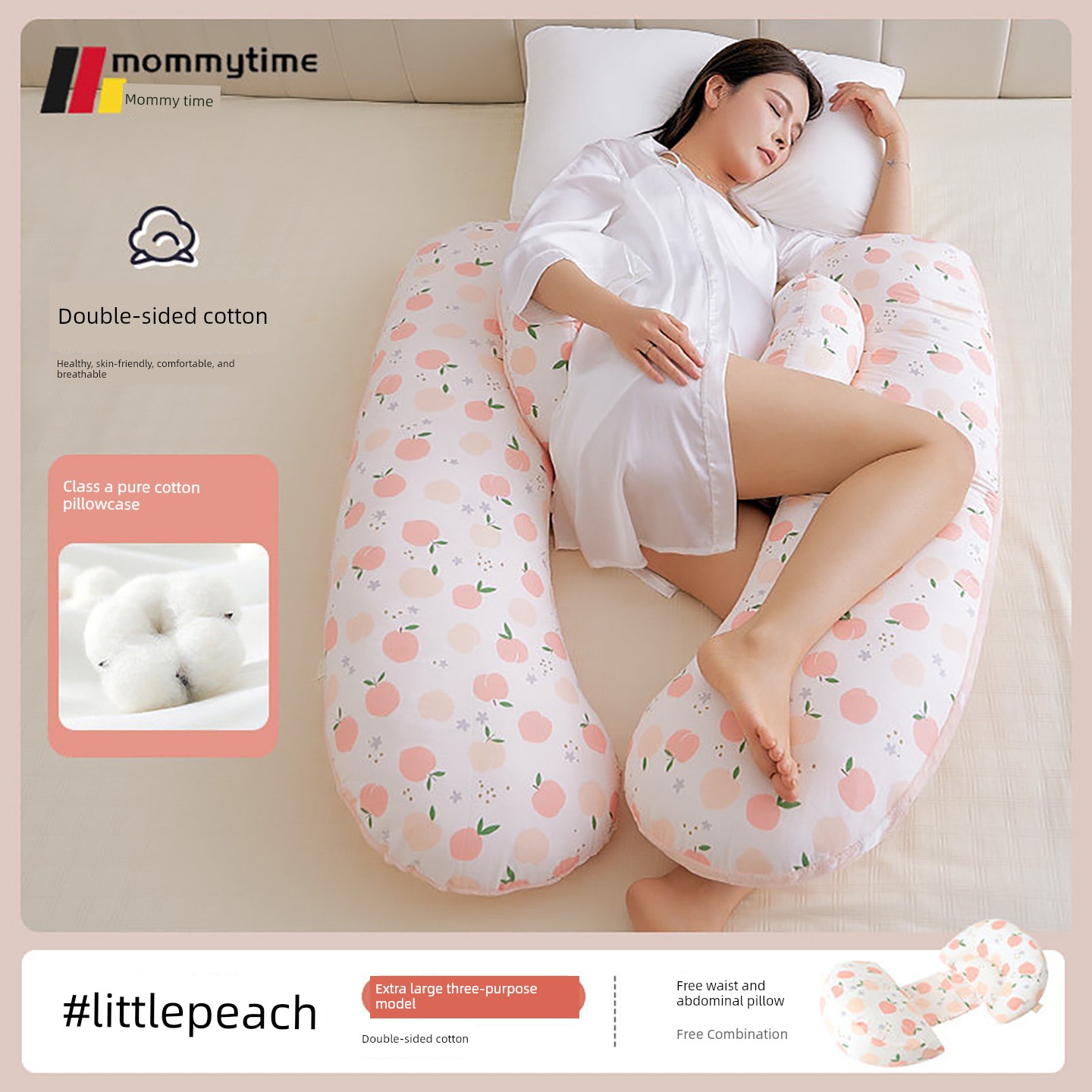 Mommytime Pregnancy Pillow Waist Support Pillow Belly Support Pregnant Women Sleeping Side Pillow Head Pillow U-Shaped Pregnant Women Supplies — 6