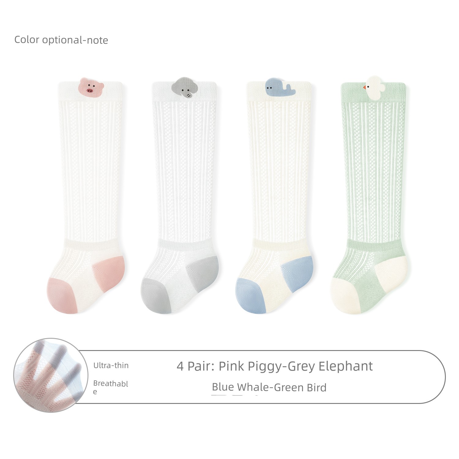 Newborn Baby Anti-Mosquito Socks Summer Thin Baby Mesh Breathable Tube Socks 0 to 3 Months Old Class A Not Tight Legs — 4