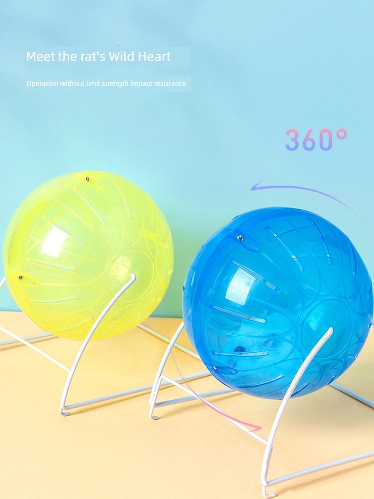 CARNO卡諾倉鼠跑球 玫瑰粉檸檬黃深海藍透明白 多款尺寸 可選購支架 寵物用品 運動滾球 (8.3折)