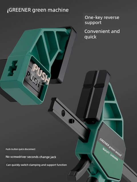 Green forest f clip woodworking clamp fixture clamp clamp clamp clamp clamp strong fast power tool wood tools