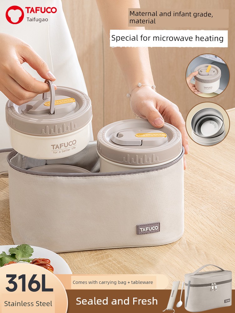 Tafuco 316L Stainless Steel Office Worker Insulated Lunch Box