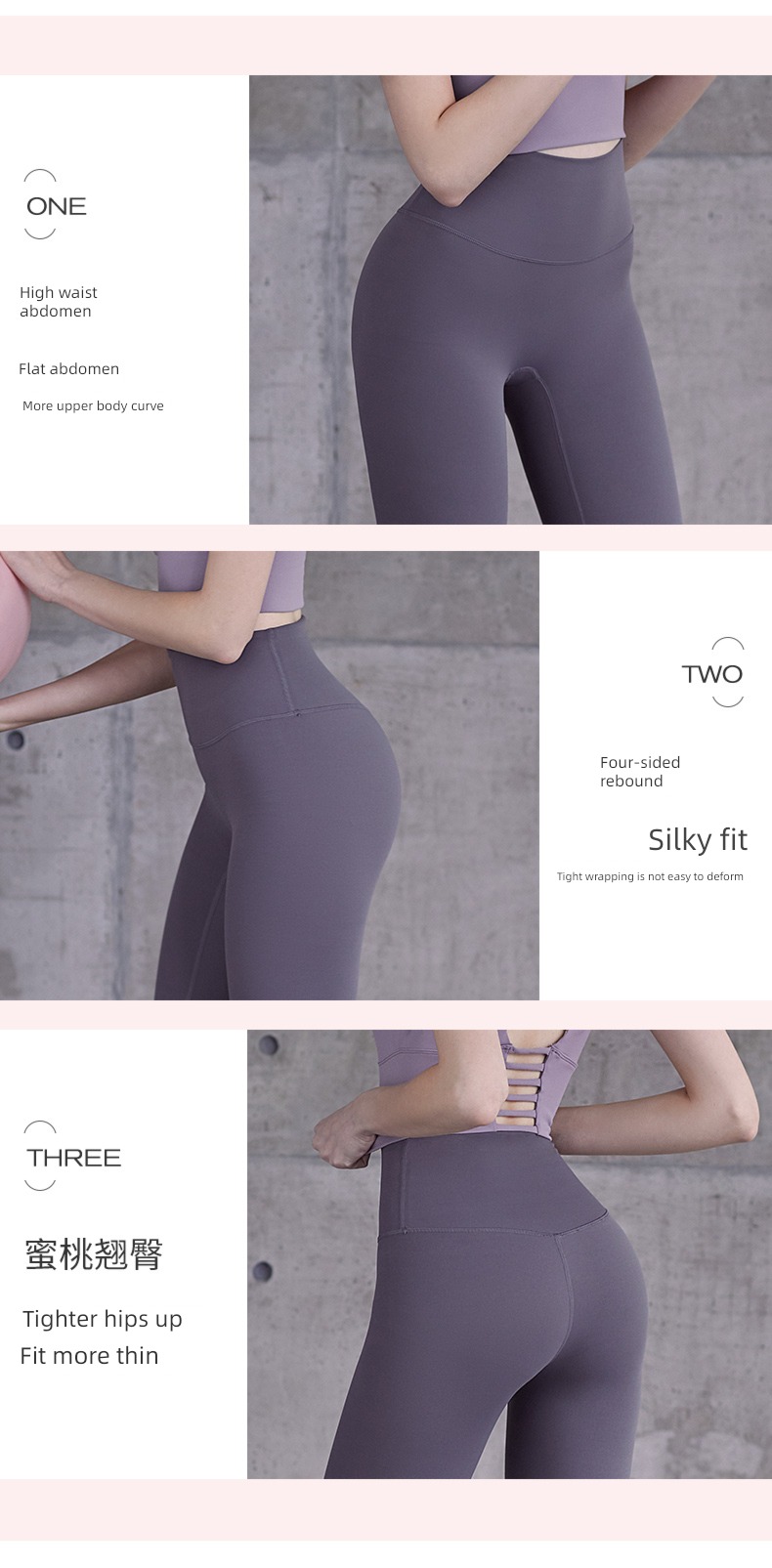 female Autumn and winter High waist Peach hip Fitness wear Yoga Pants