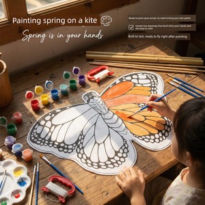 Children's Kites 2026 New Model DIY Material Kit for Adults and Kids, Kindergarten, Hand-Painted Blank Kites