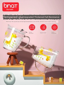 Anti-Fall Kids Glass Straw for Baby Milk Cup