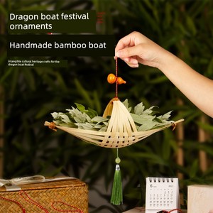 Bamboo Weaving Dragon Boat DIY Kit for Children, Traditional Cultural Work, Making Mugwort Incense Sachet Door Hanging