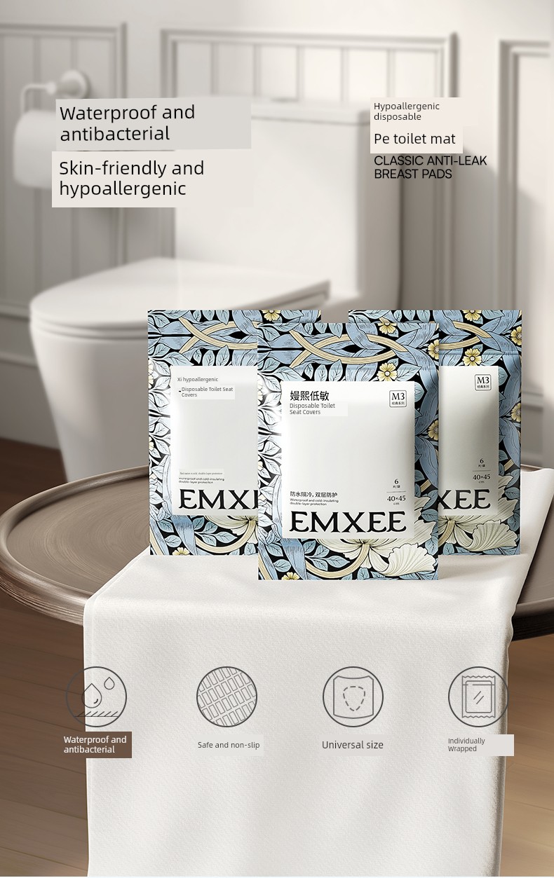 Qianxi Confinement Pregnant Women Postpartum Disposable Toilet Mat — 1