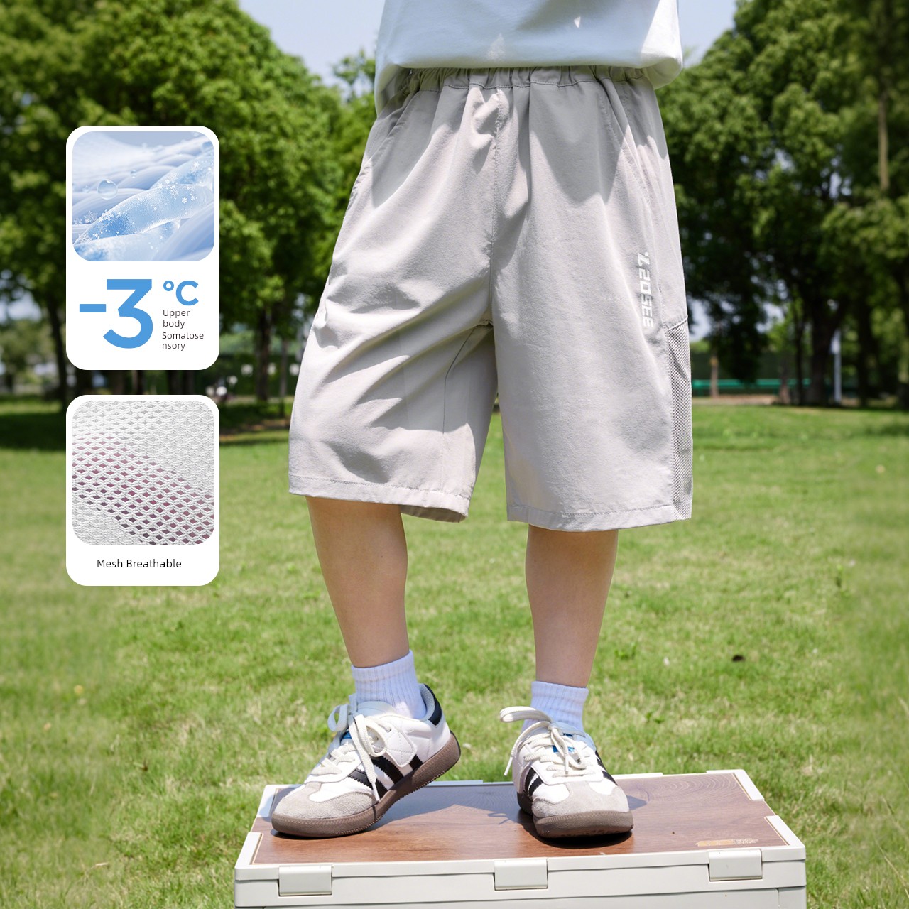 Zuoxi Children's Clothing Boys' Shorts Summer Thin Cool Breathable Pants 2026 New Children's Summer Five-Point Pants Trendy — 2