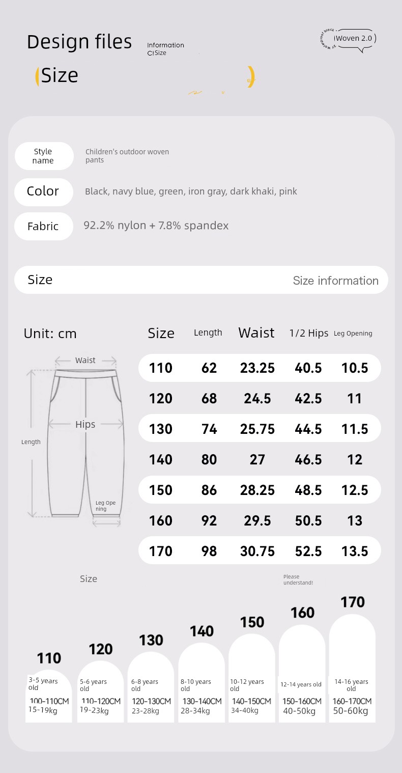 Piggy Banner Children's Cargo Pants Boys' Pants Autumn New Long Pants Big Kids Autumn Outdoor Waterproof Hiking Pants Pc — 11