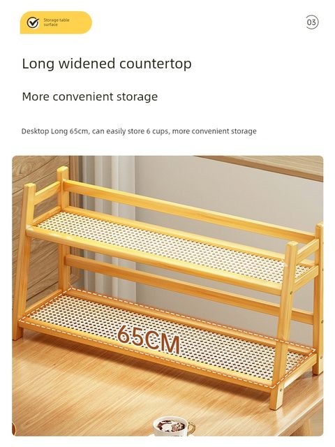 Desktop tea cup rack storage rack multi-layer tea set storage rack living room home tea table teapot display rack