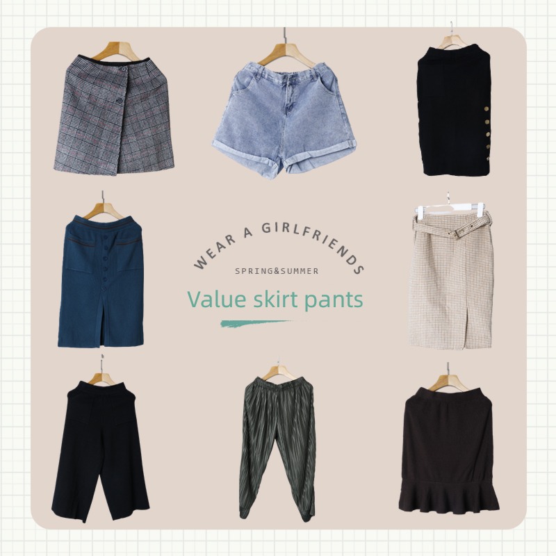 BELLE house   2022 Broken code Lose money Clearance All style 39 Yuan a piece