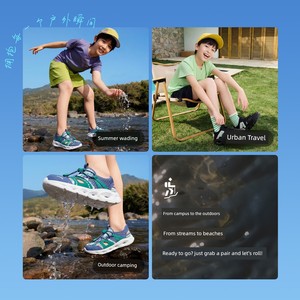 Anta Kidsren's River-Tracing Shoes, Boys' Beach Shoes, 2026 Summer New Anti-Slip Kidsren's Toe-Toe Sports Sandals