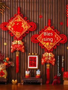 Chinese Knot Fortune Pendant 2026 New Model Large Size High-End Living Room Entrance Door Auspicious and Festive Decorat