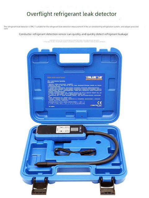 Flying over the new VML-1 electronic leak picker R410 R22 R32 snow type halogen automobile leak detector